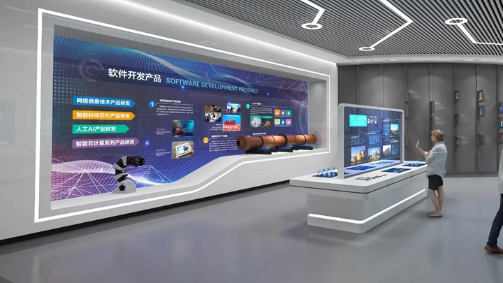 数字多媒体展厅制作的关键注意事项