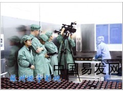 苏州振宇影视 专业企业宣传片与产品介绍片拍摄服务