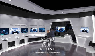 企业展厅设计中融入多媒体展项的必要性